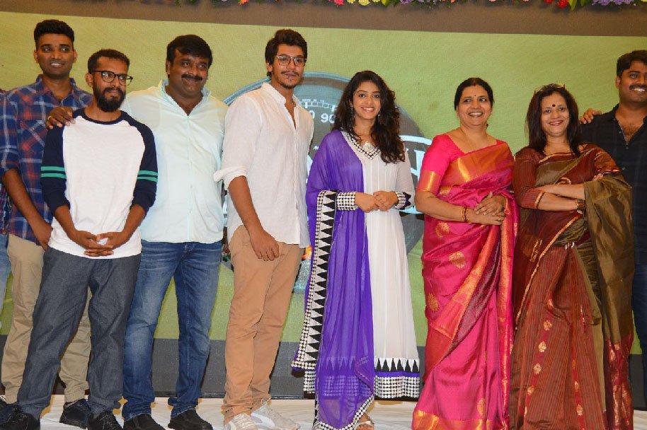 Rajdoot-Movie-Teaser-Launch-Event